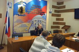 Управление ФСБ по Ярославской области, с рейтингом 3 - находится по адресу Ярославль, Советская улица, 25 