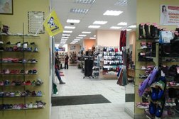 Магазин Обувной двор, с рейтингом 4 - находится по адресу Московская область, Люберцы, улица Кирова, 59 