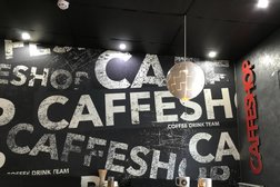 Профессиональная кофейня Caffeshop, с рейтингом 5 - находится по адресу Иваново, площадь Пушкина, 9 