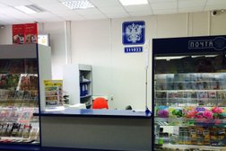 Отделение Почта России №111033, с рейтингом 5 - находится по адресу Москва, Красноказарменная площадь, 1 