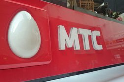 Оператор связи МТС, с рейтингом 4.5 - находится по адресу Москва, улица Маршала Бирюзова, 32 