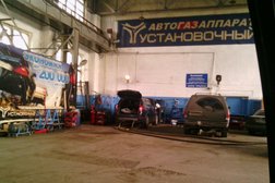 Установочный центр газового оборудования Чистое движение, с рейтингом 5 - находится по адресу Новосибирск, Кирзаводская улица, 11 