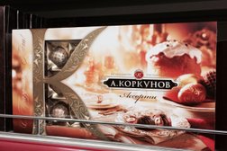 Гипермаркет Магнит семейный, с рейтингом 4 - находится по адресу Краснодарский край, Абинск, Колхозная улица, 20 