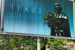 Центр развития ребенка-детский сад №185, с рейтингом 3 - находится по адресу Владивосток, Русская улица, 60а 