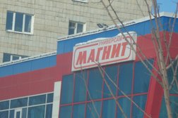 Магазин косметики и бытовой химии М.Косметик, с рейтингом 4.2 - находится по адресу Республика Татарстан, Казань, улица Фрунзе, 11 