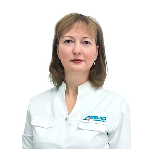 Алина Геннадиевна Недилько