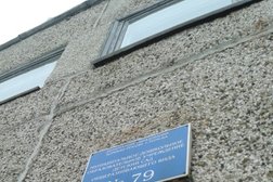 Детский сад №88, с рейтингом 3.3 - находится по адресу Томск, улица Интернационалистов, 37 