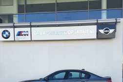 Автосалон Автоцентр-Бавария Астана, с рейтингом 1.5 - находится по адресу Нур-Султан, Қабанбай батыр проспект, 35 