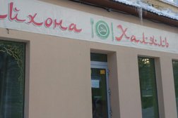 Чайхана-халяль Баракат, с рейтингом 3.7 - находится по адресу Республика Башкортостан, Уфа, Гоголя, 60/1 к5 