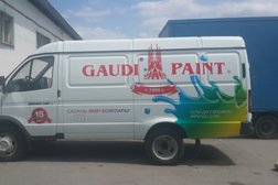 Производственно-торговая компания Gaudi, с рейтингом 2 - находится по адресу Алматы, Илийский тракт, 11 