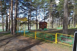 Парк Заельцовский, с рейтингом 4.3 - находится по адресу Новосибирск, Парковая улица, 88 