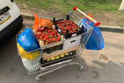 Группа компаний Профшинсервис, с рейтингом 2.7 - находится по адресу Москва, Международная улица, 27 