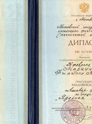 Преподаватель математики, преподаватель по физике Филипп Маркун