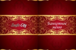 Кафе Чак нори, с рейтингом 4.2 - находится по адресу Новосибирская область, рп. Линево, бульвар Ветеранов Войны, 14а 