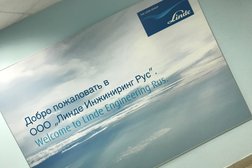 Офисный центр Галактика, с рейтингом 2.3 - находится по адресу Самара, Ульяновская улица, 52 