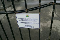 Парк культуры и отдыха Калининского района, с рейтингом 5 - находится по адресу Челябинск, Чайковского, 185/2 