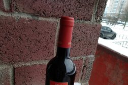 Продуктовый магазин Красное&Белое, с рейтингом 3.3 - находится по адресу Санкт-Петербург, проспект Авиаконструкторов, 47 