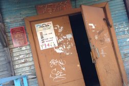 Ателье спортивной одежды Гран-при, с рейтингом 4.2 - находится по адресу Архангельская область, Северодвинск, Пионерская улица, 4 