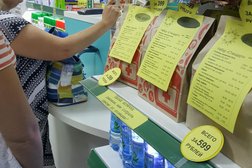Аптека Вита Экспресс, с рейтингом 4.3 - находится по адресу Самара, Аэродромная улица, 47а 