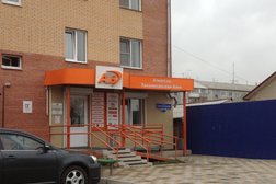 Азиатско-Тихоокеанский банк, с рейтингом 2 - находится по адресу Красноярский край, пгт Березовка, Центральная, 42 