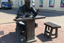 Музей ювелирного искусства Аметист, с рейтингом 4 - находится по адресу Кострома, Советская улица, 7 