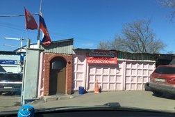 Автосервис в Цветочном проезде, 7