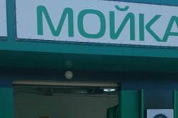 Автомагазин и автосервис Гиперавто, с рейтингом 4 - находится по адресу Приморский край, Уссурийск, Комсомольская, 72 