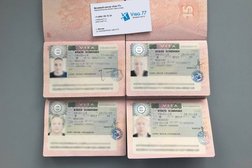 Визовый центр Visa 77, с рейтингом 3.8 - находится по адресу Москва, Петровский бульвар, 14 