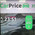 фотография CarPrice