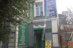 Искра