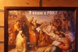 Репетиционная база Peak Sound