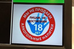 Кафе Крошка Картошка, с рейтингом 2.2 - находится по адресу Москва, улица Земляной Вал, 29 