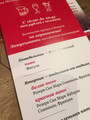 сертификат/документ Ресторана Хачапури на метро Молодёжная
