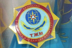 Департамент по чрезвычайным ситуациям, с рейтингом 4.5 - находится по адресу Нур-Султан, Әліби Жангелдин, 24 