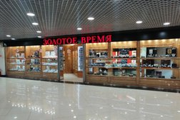 Магазин часов Золотое время, с рейтингом 3.5 - находится по адресу Владивосток, улица Полетаева, 6д 