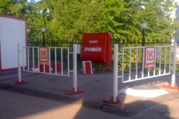 Petrol, с рейтингом 4 - находится по адресу Пенза, Дизельная, 3 