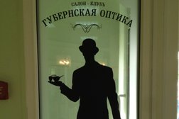Центр коррекции зрения Октопус, с рейтингом 1 - находится по адресу Самара, Красноармейская улица, 60 