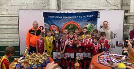 Спортивная школа Арсенал на Новаторской находится по адресу Москва, ул Академика Пилюгина, д 14А