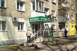 Аптека Эконом, с рейтингом 3.6 - находится по адресу Новосибирск, улица Сержанта Коротаева, 5 