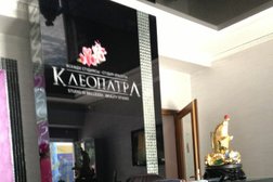 Студия красоты Клеопатра, с рейтингом 2 - находится по адресу Шымкент, Дулати, 2 