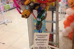 Детский магазин Кораблик, с рейтингом 2.3 - находится по адресу Московская область, Дмитров, Советская улица, 5 