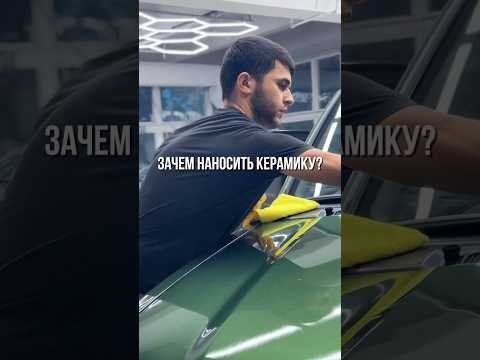 фотография Детейлинг-центра Derbi Auto Studio