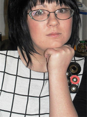 Педагог для подготовки к школе, педагог начальной школы Екатерина Сергеевна Извекова