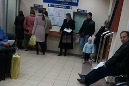 Коммерческий банк Банк Кубань Кредит, с рейтингом 5 - находится по адресу Краснодар, Карякина, 18 