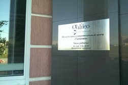 Физкультурно-медицинский центр Галилео, с рейтингом 3.7 - находится по адресу Москва, улица Академика Опарина, 4 к1 