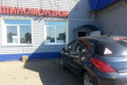 Автомойка Всё для авто, с рейтингом 4 - находится по адресу Красноярский край, Зеленогорск, Изыскательская улица, 9/3 