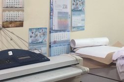 Типография Интайп, с рейтингом 1.3 - находится по адресу Республика Татарстан, Казань, Профсоюзная улица, 26 