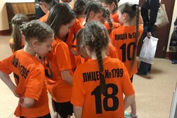 Школа №2104, с рейтингом 3.7 - находится по адресу Москва, 5-й Котельнический переулок, 8 