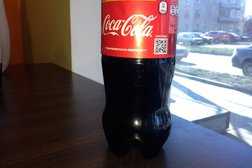 Пиццерия Бруно, с рейтингом 4.5 - находится по адресу Калужская область, Обнинск, проспект Ленина, 91а 