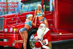 Автотехцентр Защита автомобиля, с рейтингом 2.6 - находится по адресу Тверь, улица Коминтерна, 77Б 